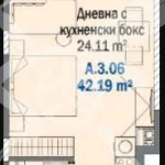 Едностаен апартамент в Китен - 42 кв.м за 1461 €/кв.м - Снимка #1