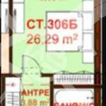 Едностаен апартамент в Бургас, Сарафово - 26 кв.м за 1616 €/кв.м - Снимка #1