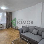 Дава се под наем Тристаен апартамент в Стара Загора, Център - 86 кв.м за 398.82 € - Снимка #1