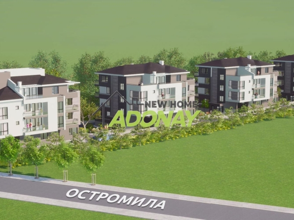 Двустаен апартамент в Пловдив, Остромила - 84 кв.м за 1091 €/кв.м - Снимка #1