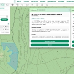 Земеделски имот в Габрово, Лисец -  кв.м за 1522 €/дка - Снимка #1