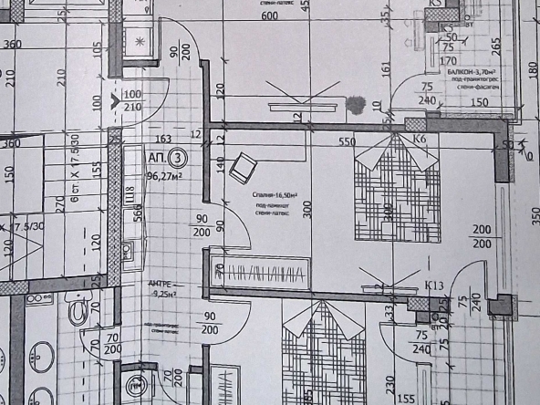 Тристаен апартамент в Благоевград, Освобождение - 106 кв.м за 750 €/кв.м - Снимка #1