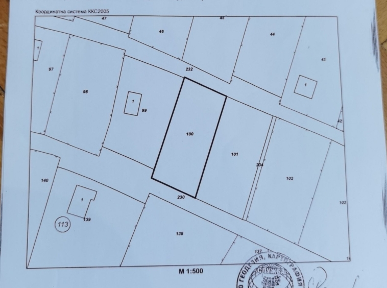Парцел в Хасково, Дружба 1 - 500 кв.м за 50 €/кв.м - Снимка #1