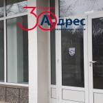 Магазин в Севлиево - 181 кв.м за 423 €/кв.м - Снимка #1