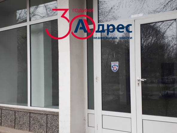 Магазин в Севлиево - 181 кв.м за 423 €/кв.м - Снимка #1