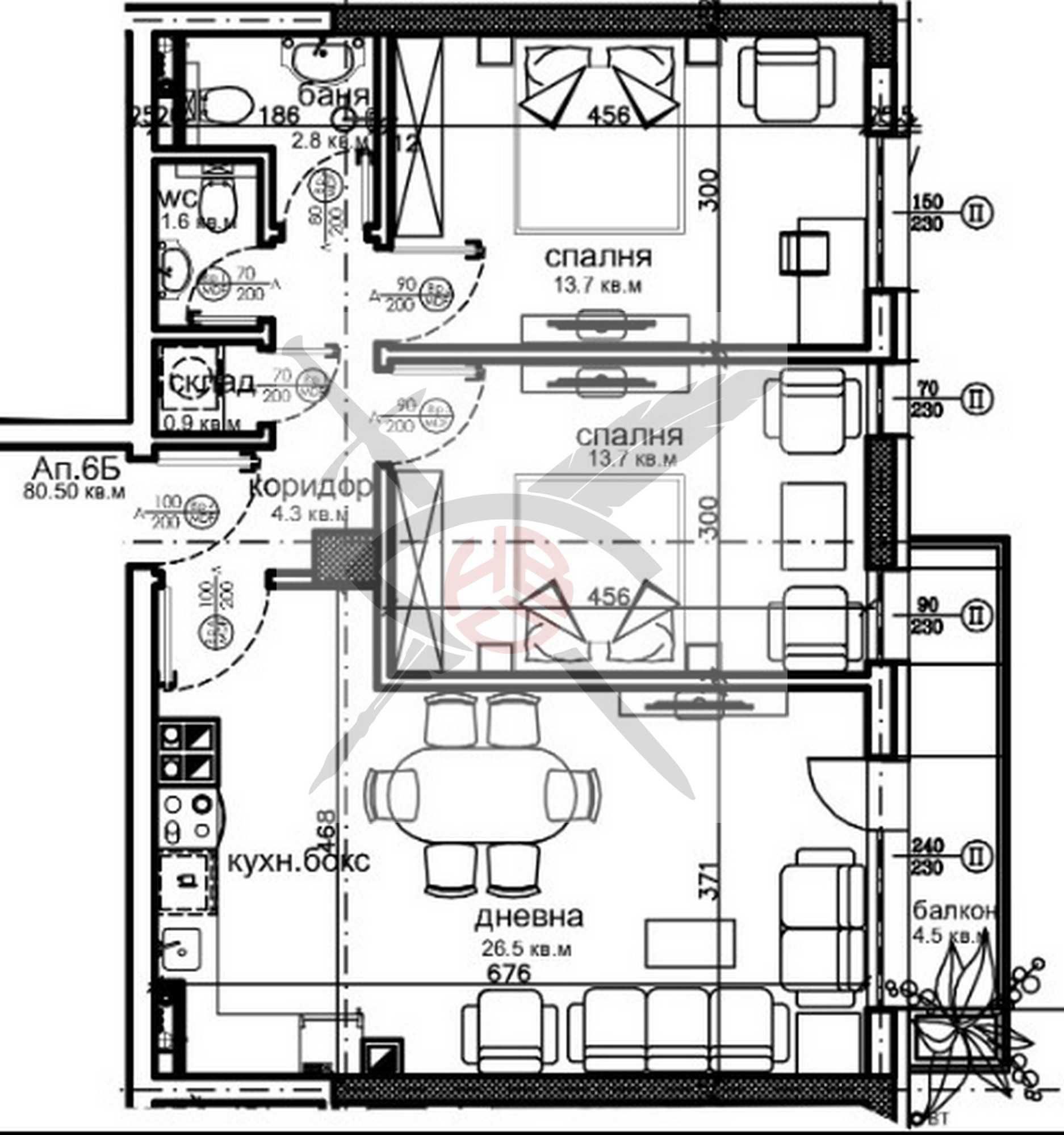 Тристаен апартамент в София, Красна поляна 2 - 90 кв.м за 1547 €/кв.м - Снимка #1