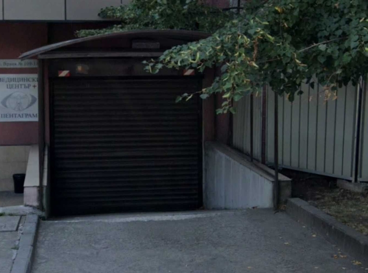 Дава се под наем Гараж / Паркомясто в София, Зона Б-18 - 16 кв.м за 99.45 € - Снимка #1
