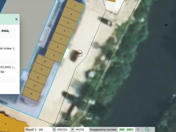 Парцел в Рудозем - 18 кв.м за 708 €/кв.м - Снимка #1