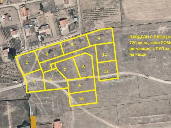Парцел в с. Розино, Област Пловдив - 600 кв.м за 10 €/кв.м - Снимка #1