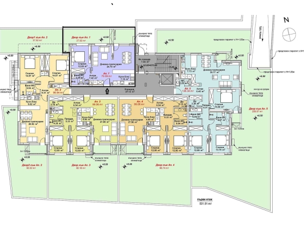 Двустаен апартамент в София, Лозенец - 70 кв.м за 2363 €/кв.м - Снимка #1