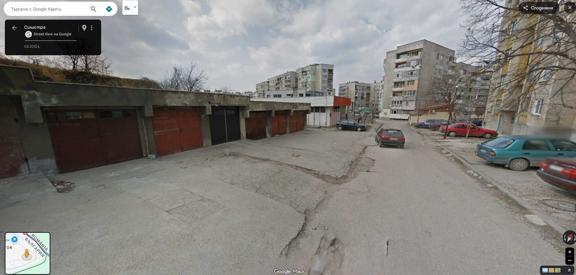 Гараж / Паркомясто в Силистра, Изток - 22 кв.м за 1275 €/кв.м - Снимка #1