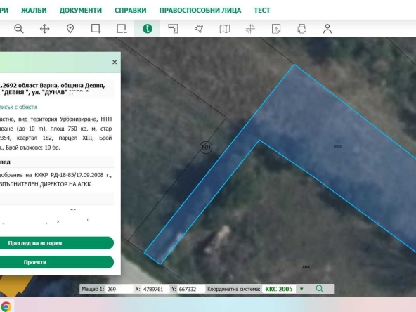 Парцел в Девня - 750 кв.м за 21 €/кв.м - Снимка #1