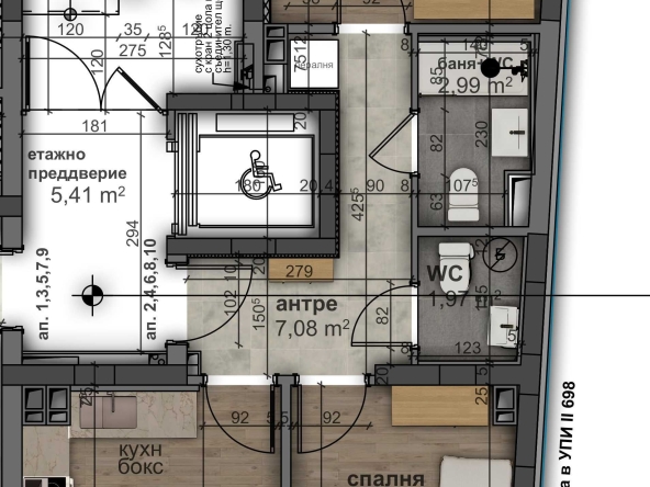 в София, Надежда 4 -  кв.м за 0 €/ - Снимка #1