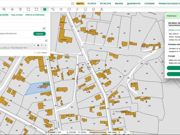 Къща в с. Чернево, Област Варна - 80 кв.м за 1213 €/кв.м - Снимка #1