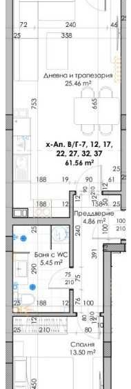 Дава се под наем Двустаен апартамент в Пловдив, Кючук Париж - 75 кв.м за 55744 € - Снимка #1