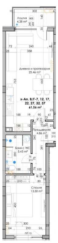 Дава се под наем Двустаен апартамент в Пловдив, Кючук Париж - 75 кв.м за 55744 € - Снимка #1