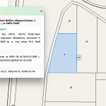 Парцел в с. Лесово, Област Ямбол - 6000 кв.м за 1 €/кв.м - Снимка #1