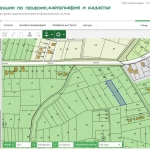 Парцел в Пловдив, Западен - 2000 кв.м за 25 €/кв.м - Снимка #1