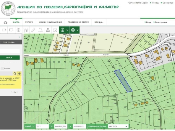 Парцел в Пловдив, Западен - 2000 кв.м за 25 €/кв.м - Снимка #1