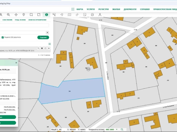 Парцел в Суворово - 1335 кв.м за 38 €/кв.м - Снимка #1