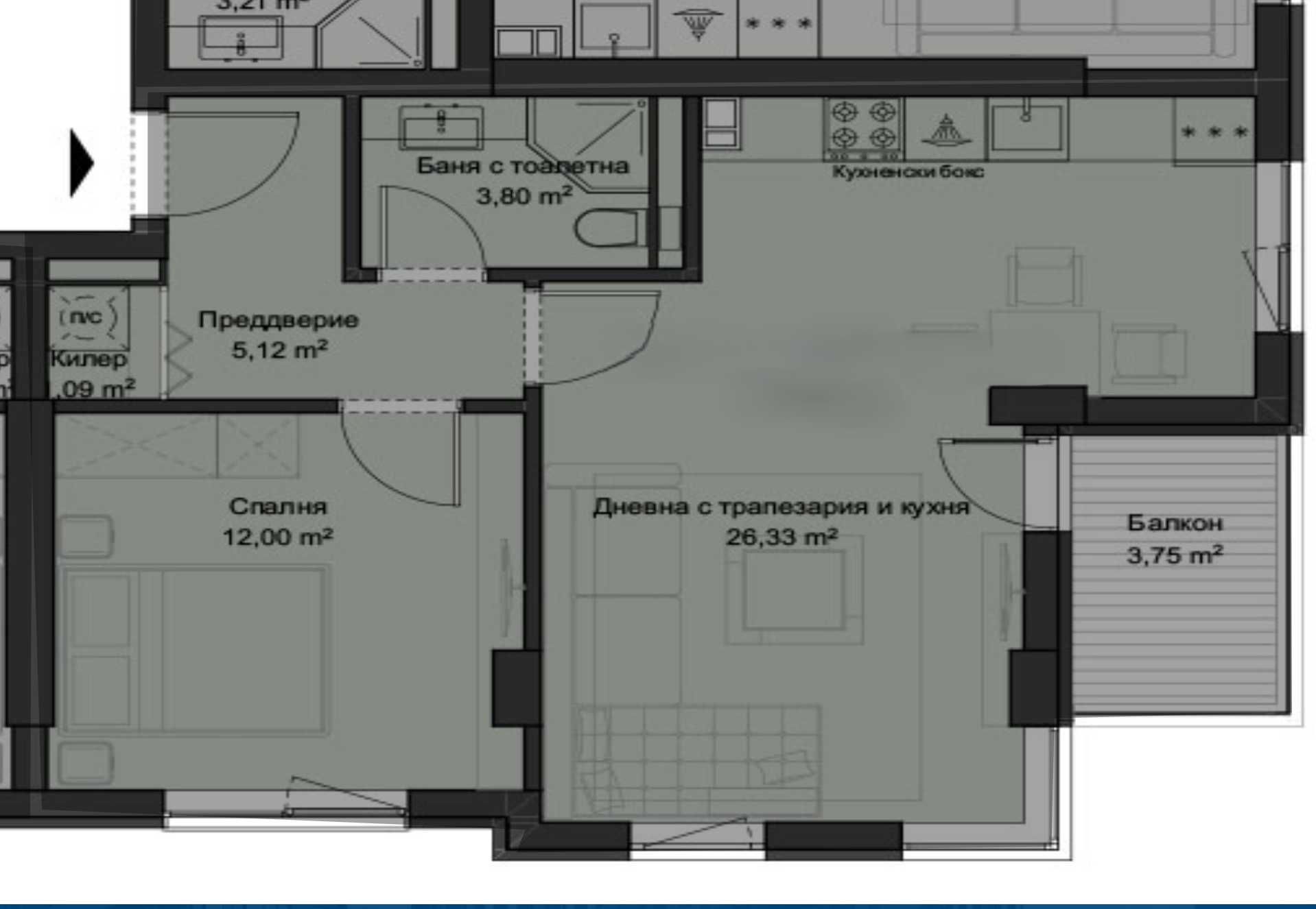 Двустаен апартамент в Пловдив, Кючук Париж - 59 кв.м за 735 €/кв.м - Снимка #1