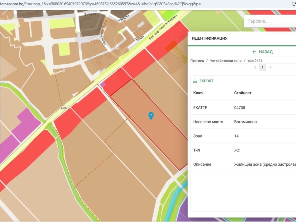 Парцел в Стара Загора, Железник - център - 4129 кв.м за 10 €/кв.м - Снимка #1