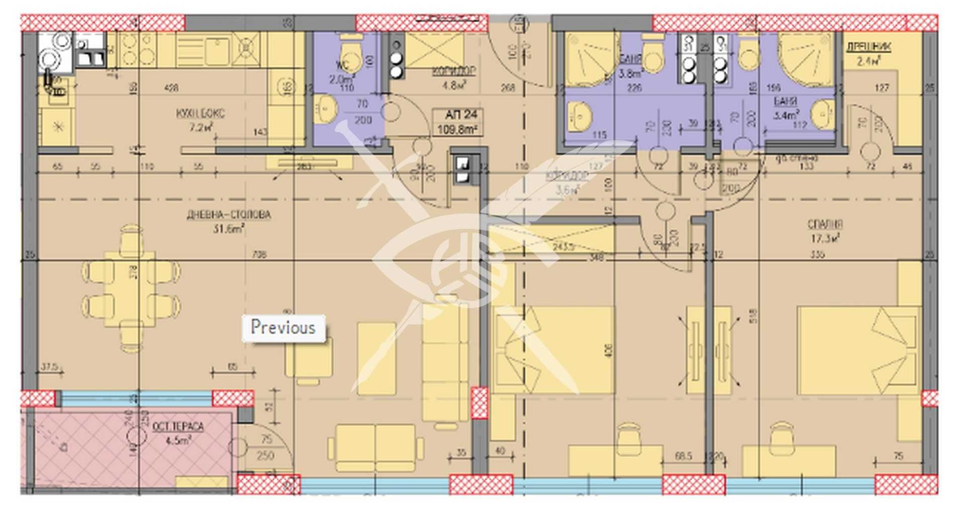 Тристаен апартамент в София, Хладилника - 130 кв.м за 1884 €/кв.м - Снимка #1