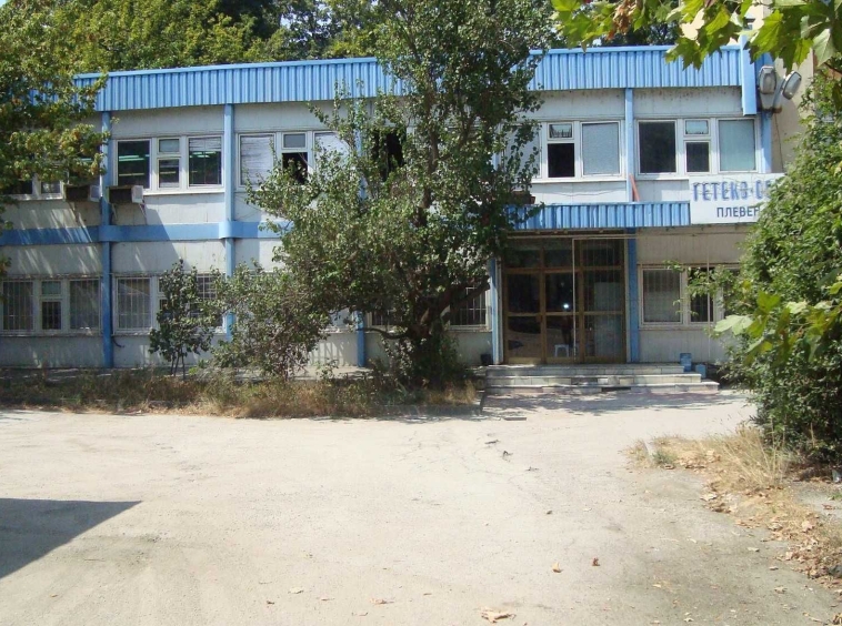 Промишлена сграда в Плевен, Индустриална зона - Изток - 760 кв.м за 201 €/кв.м - Снимка #1