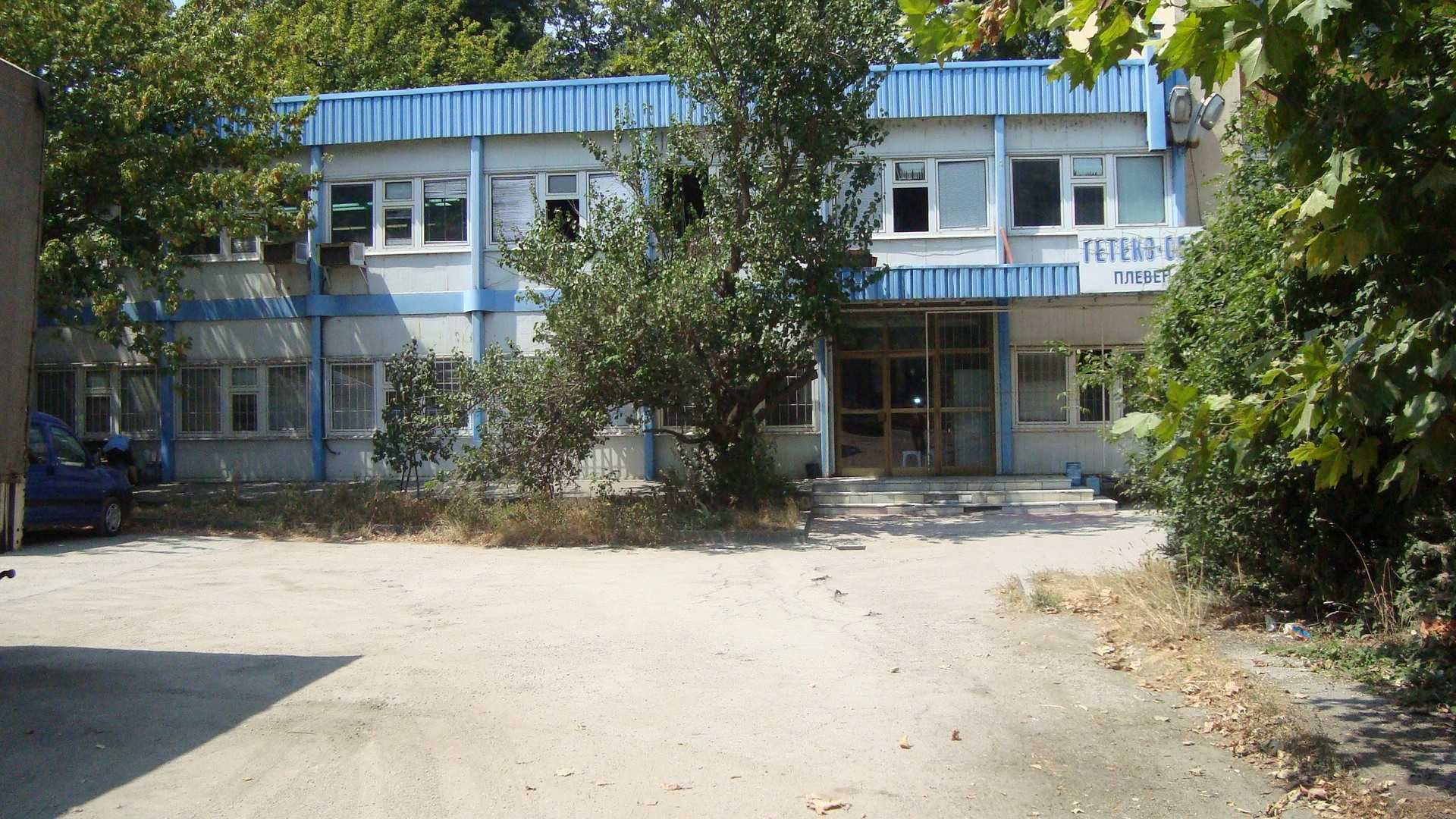 Промишлена сграда в Плевен, Индустриална зона - Изток - 760 кв.м за 201 €/кв.м - Снимка #1