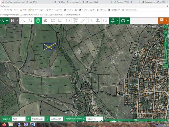 Земеделски имот в Варна, Автогара -  кв.м за 1530 €/дка - Снимка #1