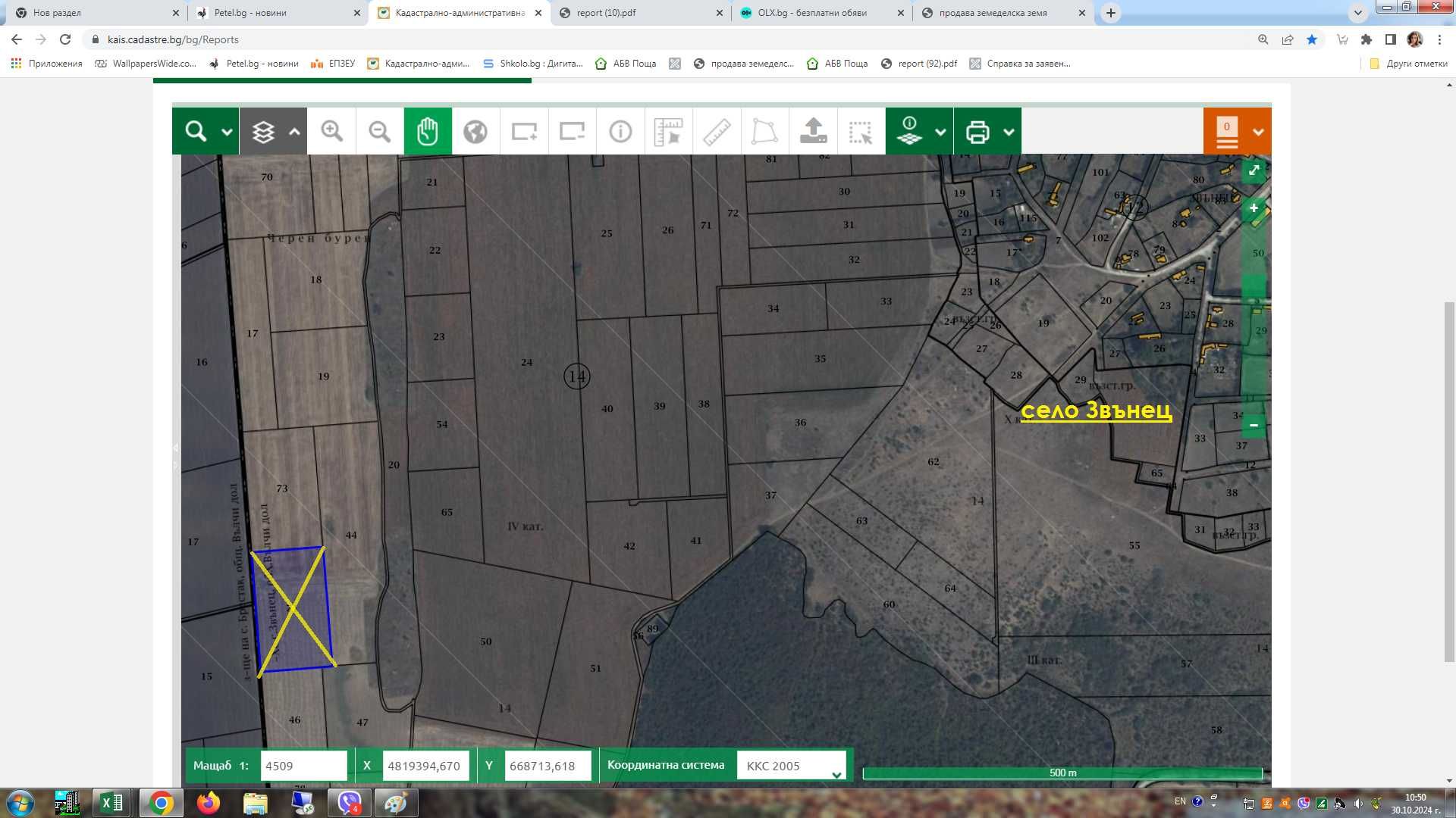 Земеделски имот в Варна, Автогара -  кв.м за 1492 €/дка - Снимка #1