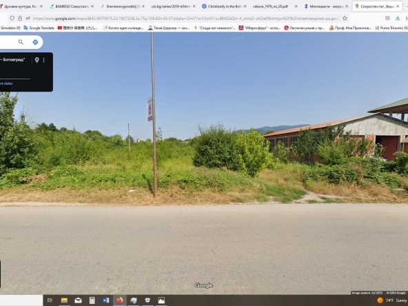 Парцел в Ботевград - 942 кв.м за 31 €/кв.м - Снимка #1