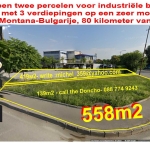 Парцел в Монтана, Промишлена зона - 558 кв.м за 70 €/кв.м - Снимка #1