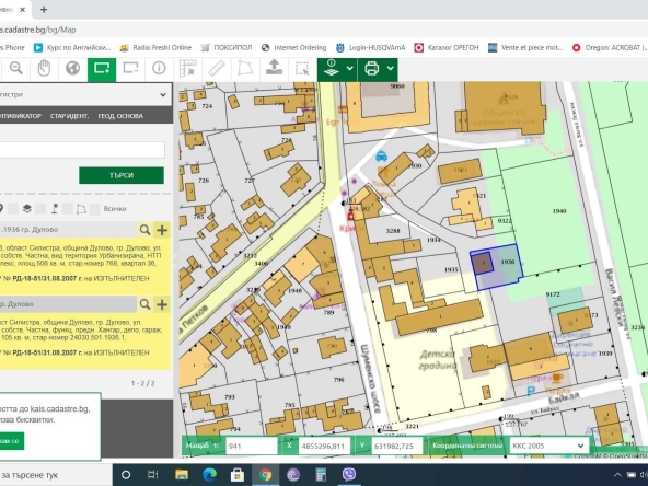 Парцел в Дулово - 506 кв.м за 293 €/кв.м - Снимка #1