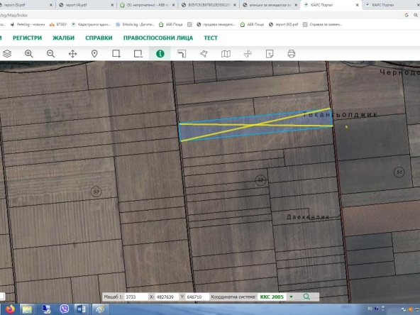 Земеделски имот в Варна, Автогара -  кв.м за 1826 €/дка - Снимка #1