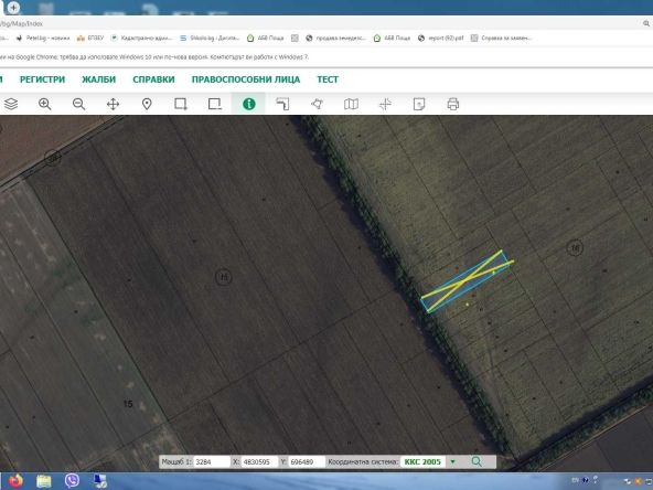 Земеделски имот в Варна, Автогара -  кв.м за 1704 €/дка - Снимка #1