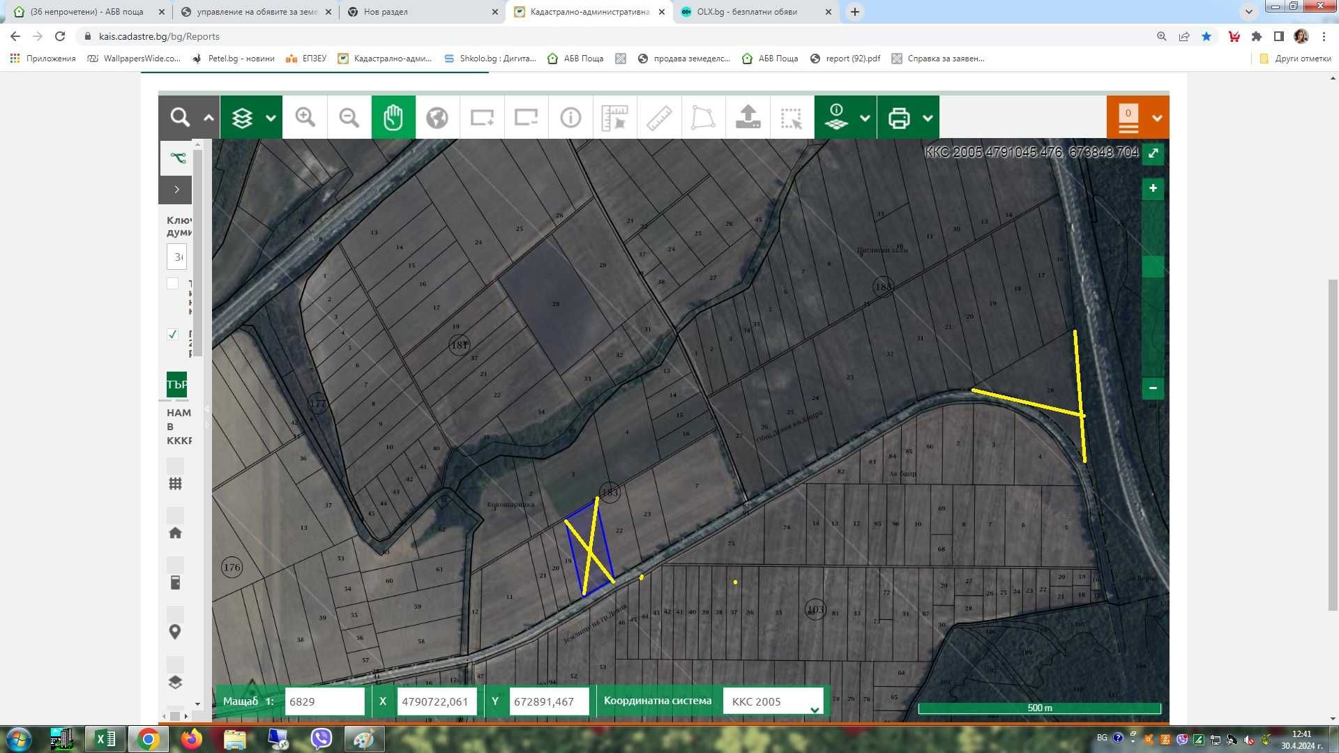 Земеделски имот в Варна, Автогара -  кв.м за 1071 €/дка - Снимка #1