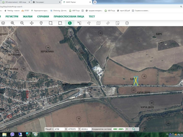 Земеделски имот в Варна, Автогара -  кв.м за 1122 €/дка - Снимка #1