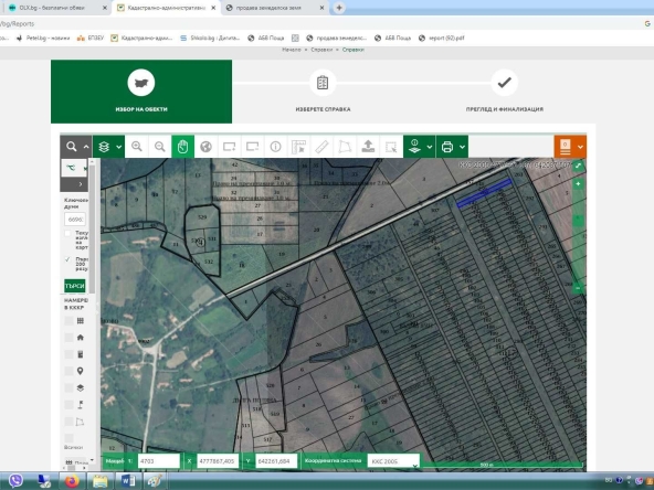 Земеделски имот в Варна, Автогара -  кв.м за 612 €/дка - Снимка #1