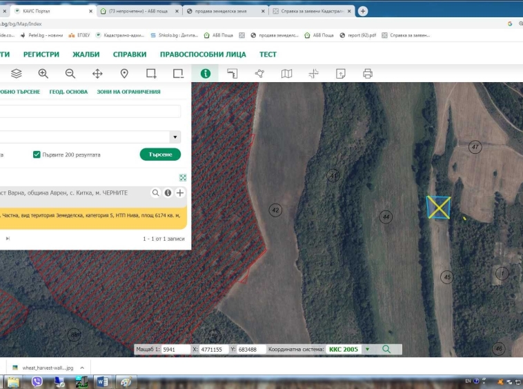 Земеделски имот в Варна, Автогара -  кв.м за 525 €/дка - Снимка #1