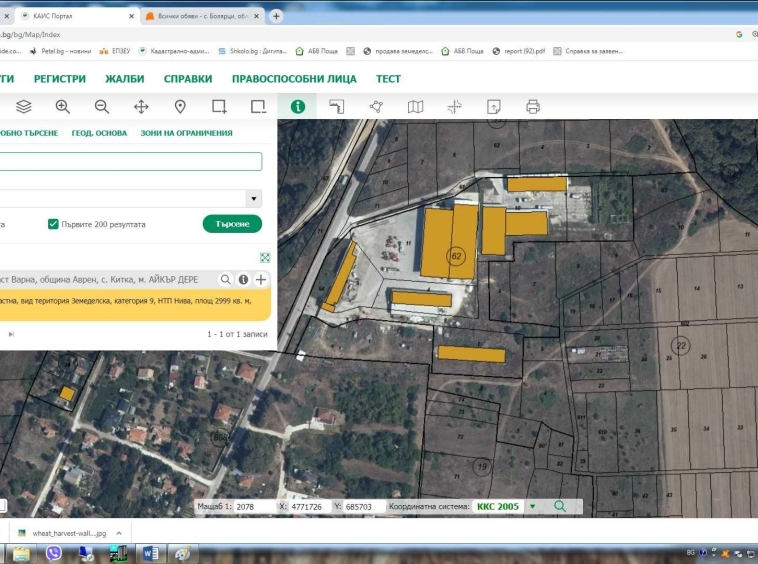 Земеделски имот в Варна, Автогара -  кв.м за 1020 €/дка - Снимка #1