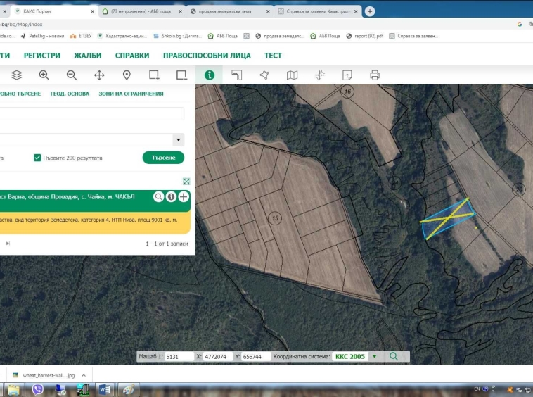 Земеделски имот в Варна, Автогара -  кв.м за 510 €/дка - Снимка #1