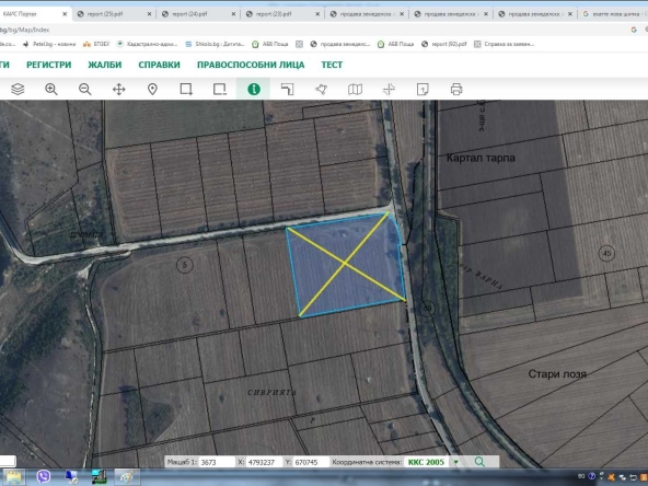 Земеделски имот в Варна, Автогара -  кв.м за 1769 €/дка - Снимка #1