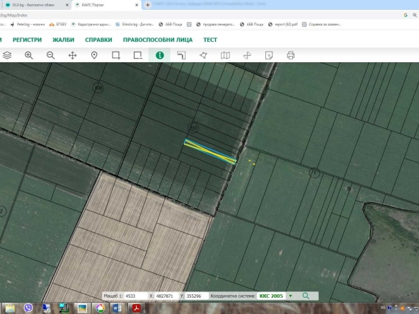 Земеделски имот в Варна, Автогара -  кв.м за 11901 €/дка - Снимка #1