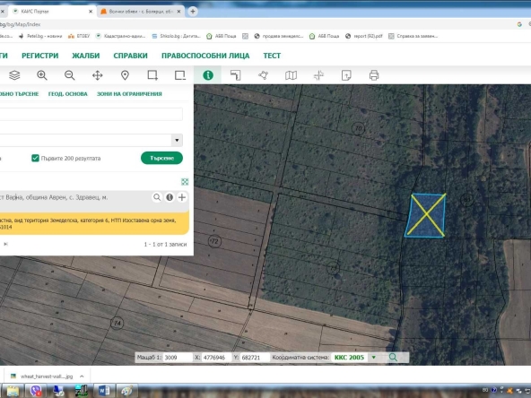 Земеделски имот в Варна, Автогара -  кв.м за 425 €/дка - Снимка #1