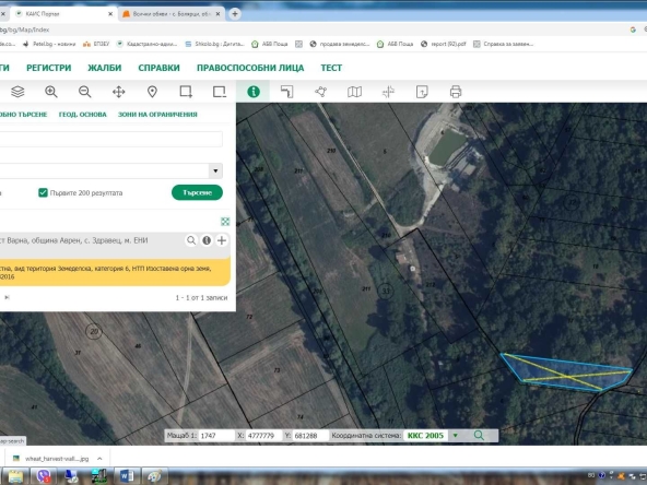 Земеделски имот в Варна, Автогара -  кв.м за 765 €/дка - Снимка #1