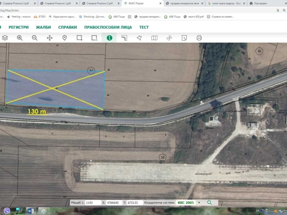 Земеделски имот в с. Пчелник, Област Варна -  кв.м за 971 €/дка - Снимка #1