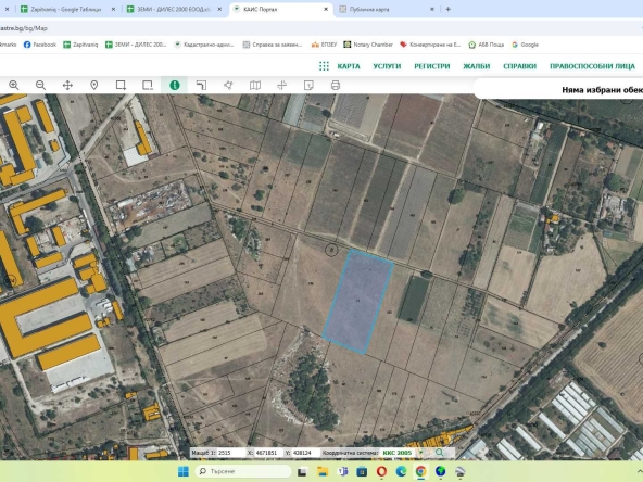 Земеделски имот в Пловдив, Марица Север -  кв.м за 48000 €/дка - Снимка #1