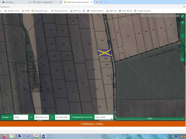 Земеделски имот в Варна, Автогара -  кв.м за 1836 €/дка - Снимка #1