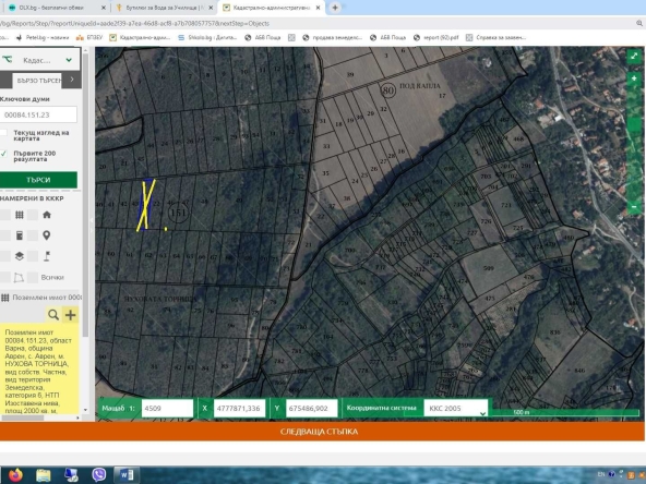 Земеделски имот в Варна, Автогара -  кв.м за 383 €/дка - Снимка #1